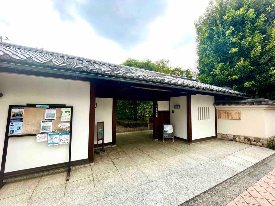 ［Open Sale ！］Jr山手線池袋駅徒歩10分の落着いたワンルーム Tóquio Exterior foto